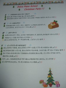 DSCF0945